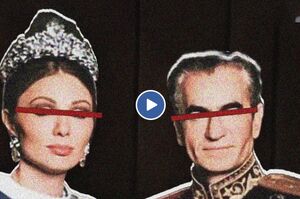 فیلم/ فرح پهلوی: پایین‌شهری‌ها از حیوانات هم بدترند!