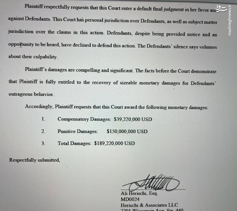 ترامپ بودجه کدام یک از موسسات ضد ایرانی را قطع کرده است؟ / پشت پرده قطع کمکهای مالی به همجنسبازان، تجزیهطلبان و تروریستها+ اسناد