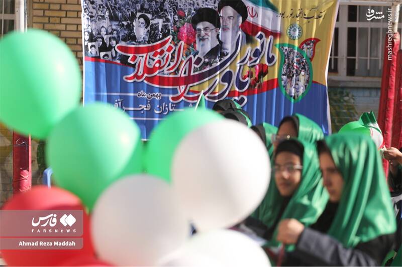 عکس/ طنین زنگ چهل و ششمین سال انقلاب در مدارس فارس