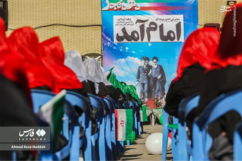 عکس/ طنین زنگ چهل و ششمین سال انقلاب در مدارس فارس