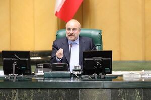دشمنان از سپاه پاسداران سیلی خوردند/ پیشرفت‌های فضایی یکی از مظاهر افتخار کشور پس از پیروزی انقلاب است