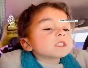 رجزخوانی کودک فلسطینی+ فیلم