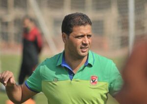 سرمربی الشرطه