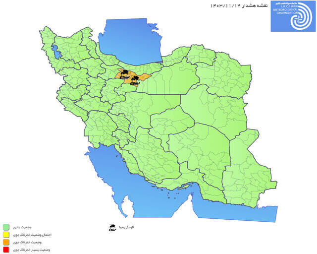 هشدار نارنجی آلودگی هوا برای تهران و کرج/ لزوم کاهش تردد غیرضروری