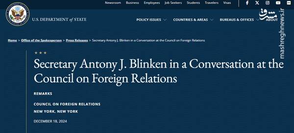 چرا ترامپ بودجه براندازان را تعلیق کرد؟