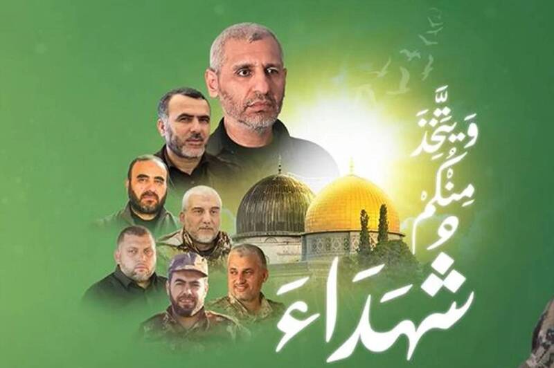 جنبش مقاومت اسلامی |حماس , مقاومت فلسطین , نوار غزه ,