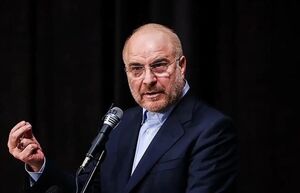 قالیباف: ایران و عراق برای دفاع از مقاومت مصمم هستند