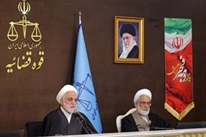 جلسه شورای عالی قوه قضاییه