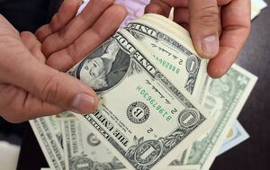 یک رونوشت به اقتصاددانان لیبرال