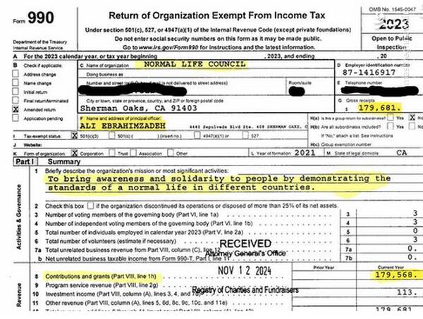 علینژاد برای خوشخدمتی به آمریکا چه قدر دستمزد گرفت+سند