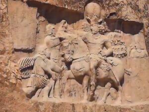 سنگ‌نگاره پیروزی شاپور یکم ساسانی بر رومیان