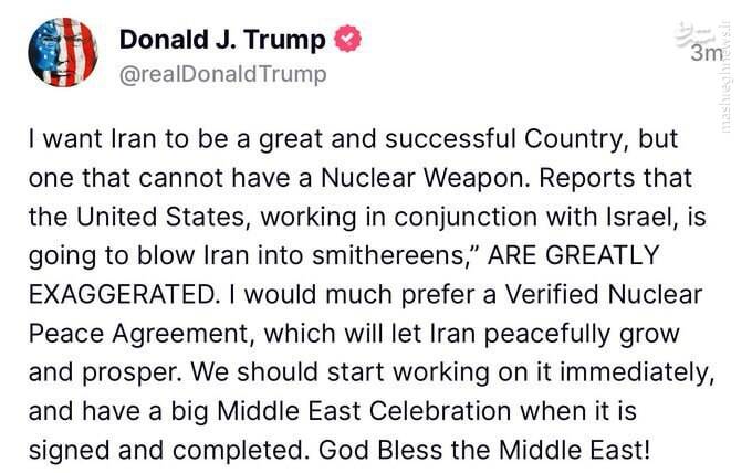 ترامپ: توافق هستهای راستیآزماییشده با ایران را ترجیح میدهم