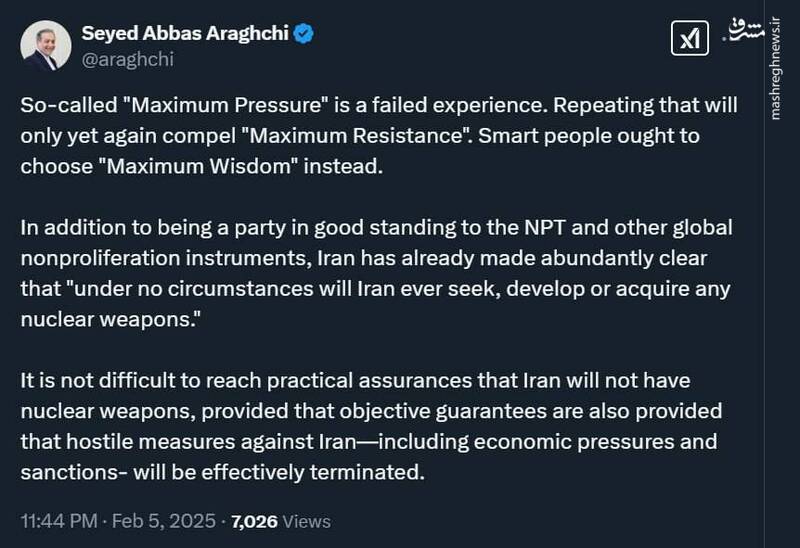 عراقچی: ایران به دنبال بمب اتم نیست