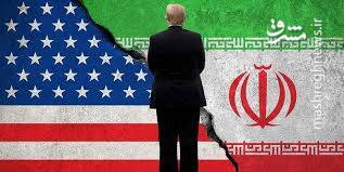 ايران،متعارف