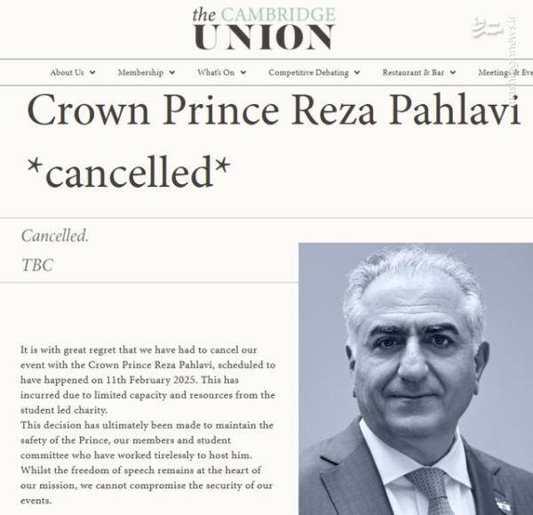 پشت پرده لغو زنجیرهای جلسات ضد انقلاب در اروپا/ خروج مهره سوخته از یک بازی اطلاعاتی!