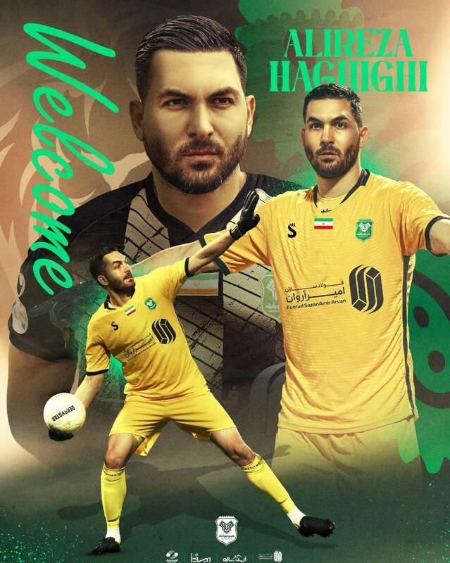 تیم فوتبال خیبر خرمآباد ,