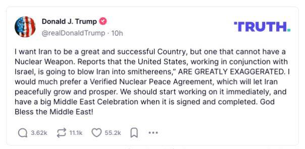 امیر بار شالوم: در مورد مسئله ایران، سفر نتانیاهو به واشنگتن یک شکست است