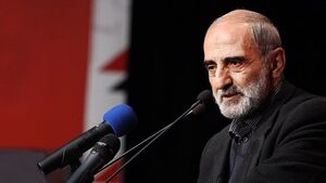 سخنی دوستانه با آقای عراقچی