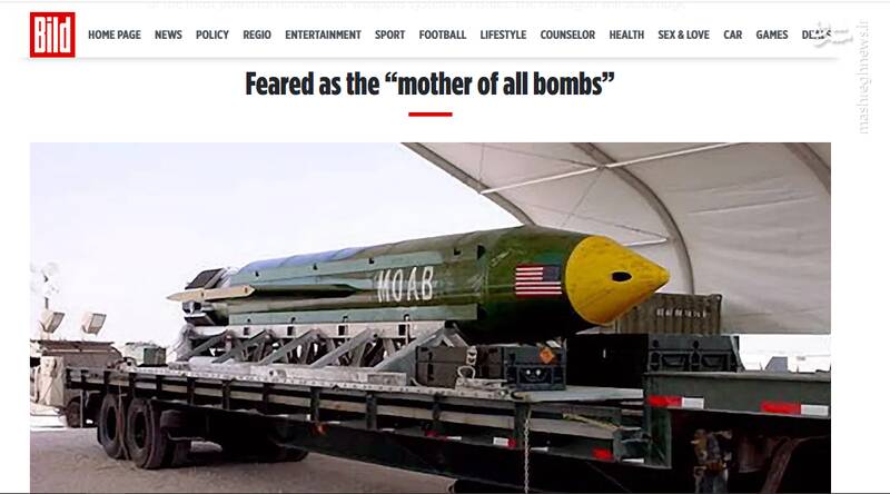 بلوف خندهدار علیه تاسیسات اتمی ایران با مادر تمام بمبها!/ چرا رژیم صهیونیستی توانایی استفاده از بمبهای MOP و MOAB را ندارد؟ +تصاویر