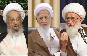 دعوت مراجع تقلید از مردم برای حضور در راهپیمایی ۲۲ بهمن