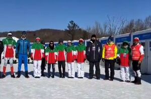 اعضای کاروان ورزش ایران که با نام فجر در نهمین دوره بازی‌های آسیایی زمستانی هاربین چین شرکت کرده است، سالروز پیروزی انقلاب اسلامی را گرامی داشتند