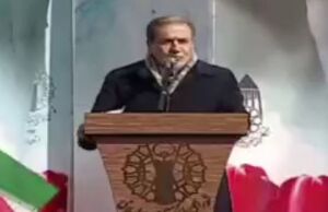 اظهارات کامل سیدعباس عراقچی، وزیر امور خارجه به مناسبت چهل و ششمین سالگرد پیروزی انقلاب اسلامی در میدان امام خمینی همدان