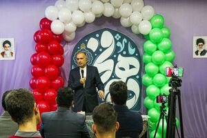 جشن پیروزی انقلاب اسلامی در روسیه برگزار شد جشن پیروزی انقلاب اسلامی در روسیه برگزاری شد