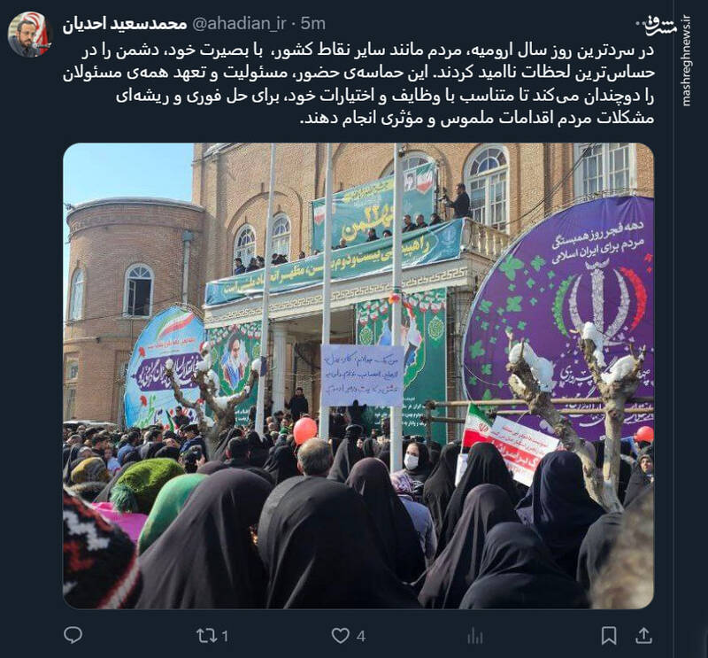 مردم، دشمن را در حساسترین لحظات ناامید کردند