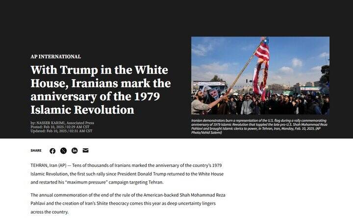 بازتاب راهپیمایی ۲۲ بهمن در رسانههای انگلیسی