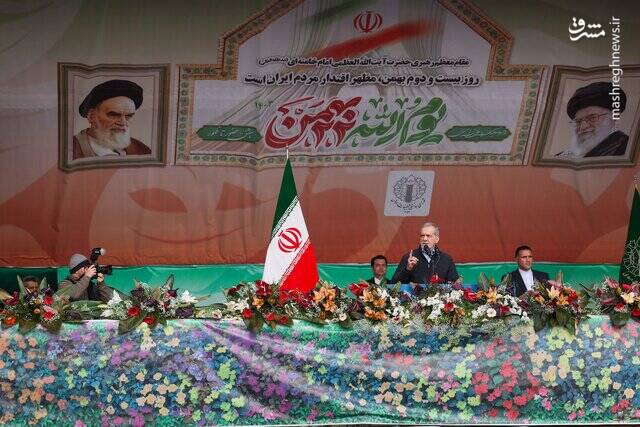 حضور حماسی پایتختنشینان در جشن ۴۶ سالگی انقلاب/ نمایش ایران مقتدر +عکس و فیلم