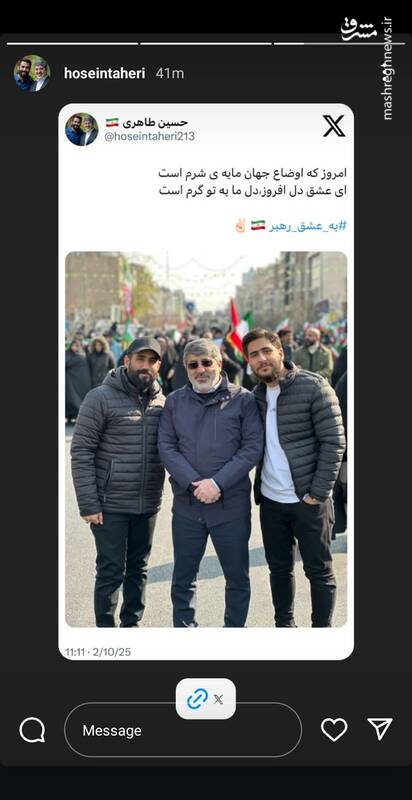 عکس/ حضور مداحان و سخنرانان در راهپیمایی ۲۲ بهمن