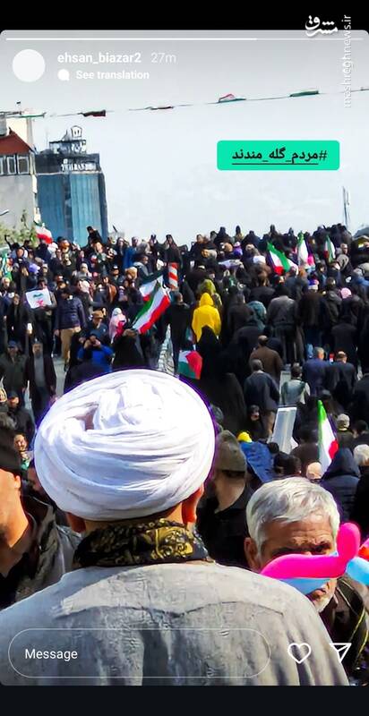 عکس/ حضور مداحان و سخنرانان در راهپیمایی ۲۲ بهمن