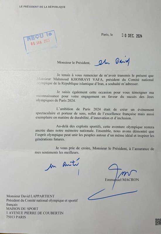 دیدار خسرویوفا با رئیس کمیته المپیک فرانسه/ تقدیر ماکرون از هدیه هنرمند ایرانی