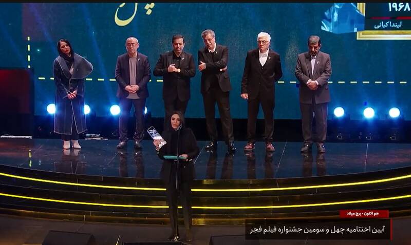 آئین اختتامیه چهل و سومین جشنواره فیلم فجر / «موسی کلیمالله» ساخته ابراهیم حاتمیکیا پیشتاز دریافت جوایز +عکس و فیلم