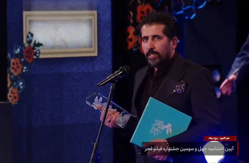 آئین اختتامیه چهل و سومین جشنواره فیلم فجر / «موسی کلیمالله» ساخته ابراهیم حاتمیکیا پیشتاز دریافت جوایز +عکس و فیلم