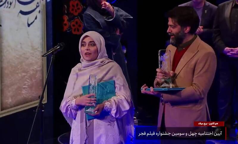 آئین اختتامیه چهل و سومین جشنواره فیلم فجر / «موسی کلیمالله» ساخته ابراهیم حاتمیکیا پیشتاز دریافت جوایز +عکس و فیلم