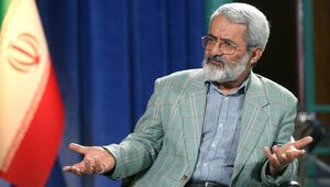 سلیمی‌نمین نمایه