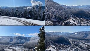 نمایی از اتریش ایران