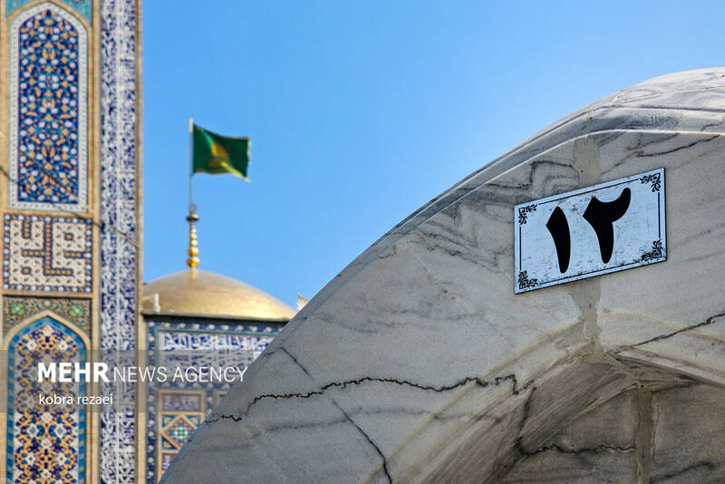 عکس/ حال و هوای حرم مطهر امام رضا(ع) در روز نیمه شعبان