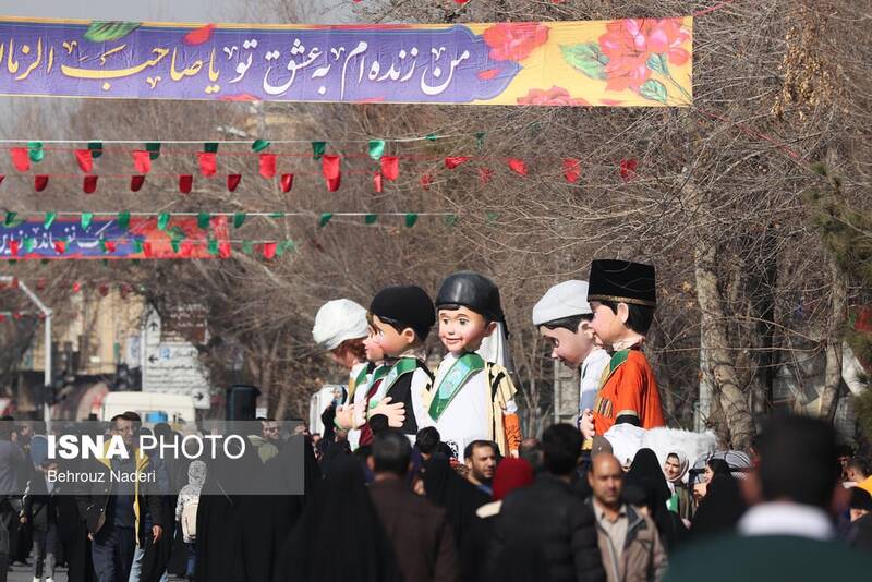 جشن نیمه شعبان در اصفهان