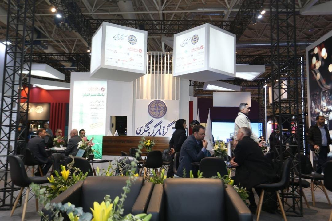 حضور پرشور بازدیدکنندگان هجدهمین نمایشگاه بینالمللی گردشگری در غرفه گروه مالی گردشگری