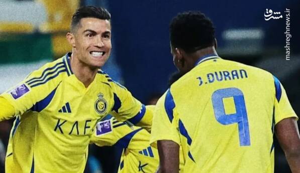 النصر با خطرناکتر از رونالدو به تهران میآید +عکس و جدول