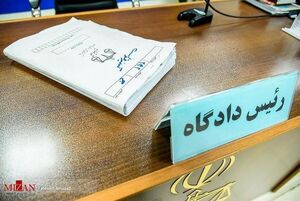 دادستان تهران: ارزش اموال مسروقه بیش از ۵۵ میلیارد تومان است/ مجازات افساد فیالارض در انتظار متهمان