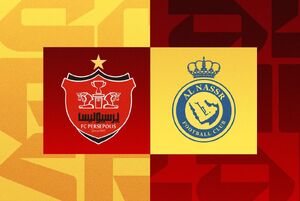 النصر مقابل پرسپولیس آبی می‌پوشد