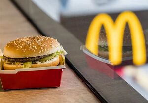 تحریم مک‌دونالد در پاریس در حمایت از غزه