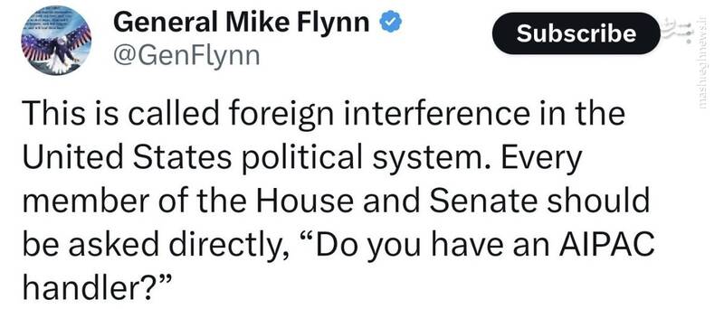 آیا یک مسئول رابط آمریکا-اسرائیل دارید؟