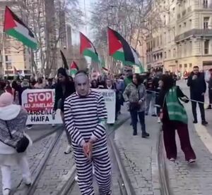 تظاهرات کنندگان در مارسی خواستار بازداشت نتانیاهو و ترامپ شدند+ فیلم