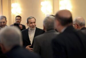 عکس/ هشتمین کنفرانس "تاریخ روابط خارجی ایران"