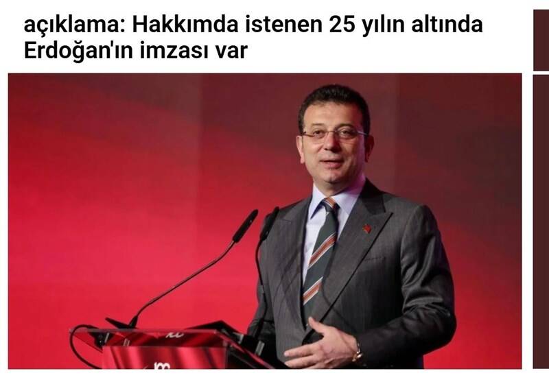 کشور ترکیه , رجب طیب اردوغان ,