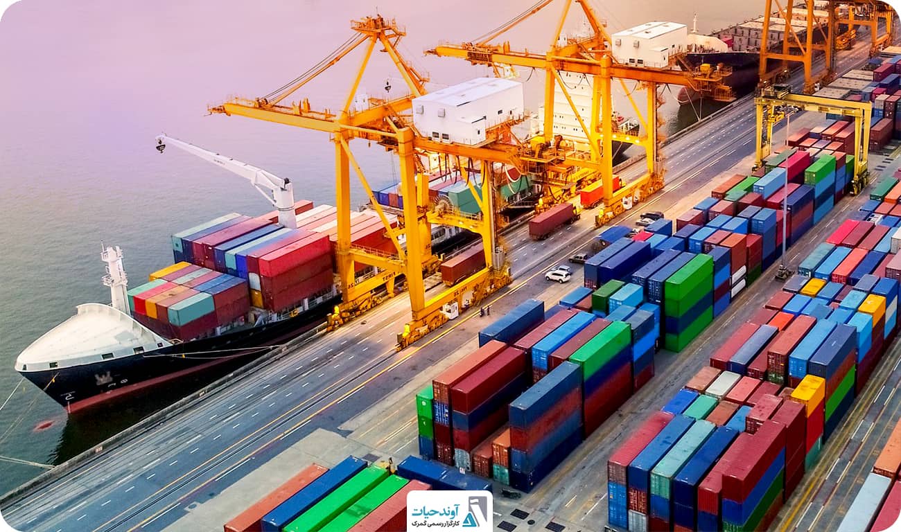 ترخیص کالا از گمرک رجایی